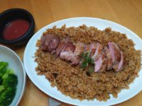 Sous Vide Pork Loin